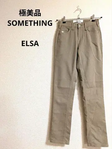 컨디션 최상 SOMETHING ELSA 슬림핏 치노 팬츠