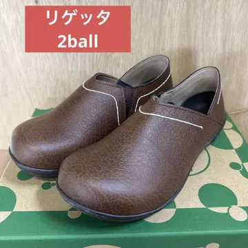 리게타 Regetta 2ball 카멜 S 22cm 22.5cm