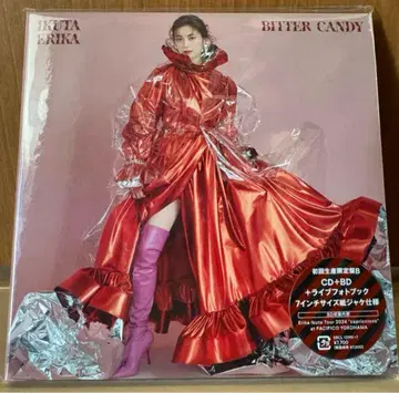 이쿠타 에리카 BITTER CANDY 초회 한정판 B
