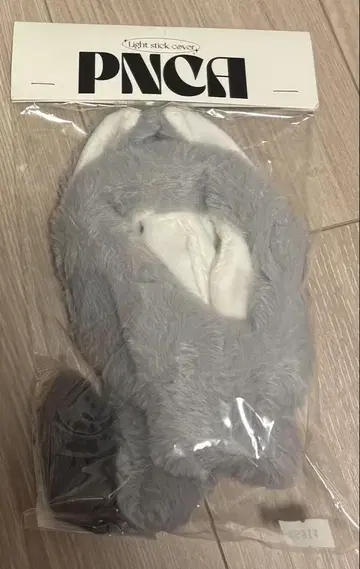 PNCA 늑대 펜라이트 커버 응원봉 커버