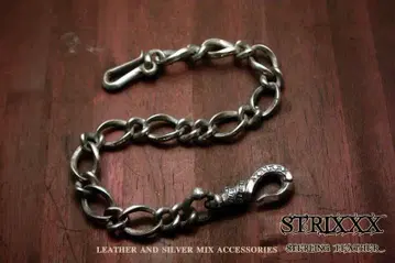 04 45cm 시계 부품 지갑 체인 숏 STRIXXX