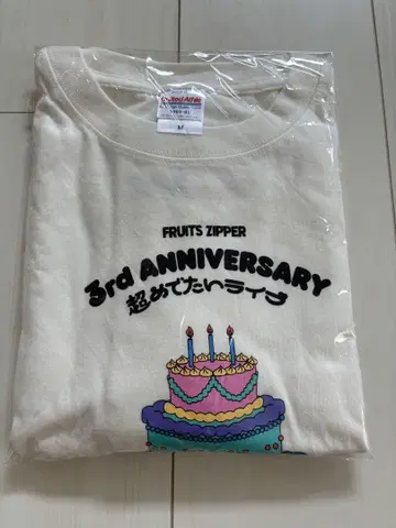 FRUITS ZIPPER 3rd Anniv. 티셔츠 바닐라 화이트