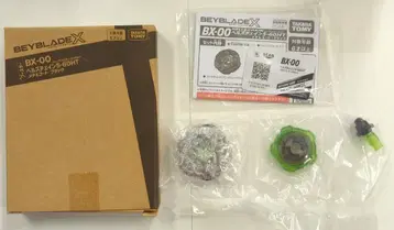 TAKARA TOMY 헬즈 체인 5-60HT 메탈 코트: 블랙 BX-00