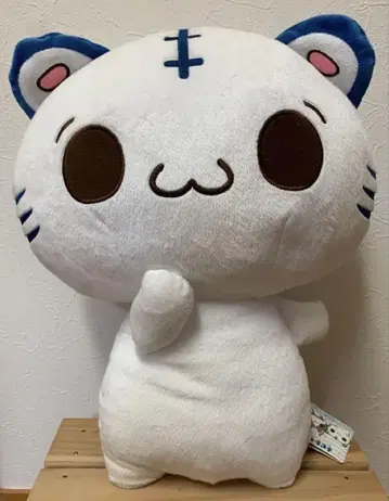 치비트라 봉제 인형 전체 길이 약 41cm