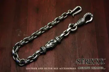 08 셰이크 핸드 지갑 체인 STRIXXXX