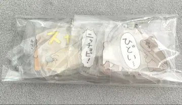 큐 라이스 후라토 메지루시 액세서리 전 5종 세트 컴플리트