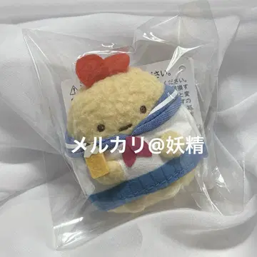 스미코구라시 에비후라이의 꼬리 테노리 봉제 인형 검정 수주 한정판