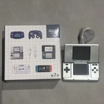 닌텐도 뮤지엄 키링 DS