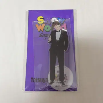 후카사와 타츠야 Snow World 아크릴 스탠드 아크릴 스탠드