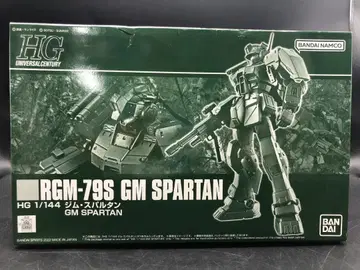 미조립 HG 1/144 헬스장 스파르탄 건담 프라모델