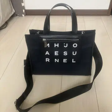 MARHEN.J 네이비 숄더백