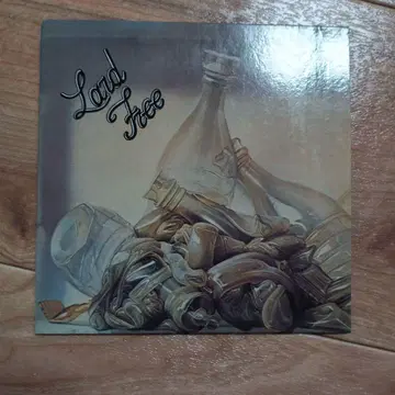 라드 프리 III CD