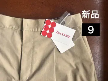 소프트 치노 턱 와이드 팬츠