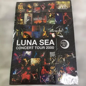 LUNA SEA 콘서트 투어 2000 씰