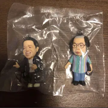 다이앤 고이고이 고이고이 가챠 키링