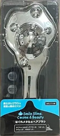 스마일 슬라임 헤그 메탈 헤어 브러쉬 드래곤 퀘스트