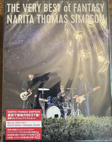 NARITA THOMAS SIMPSON BEST 앨범 (DVD+CD)