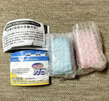정말 녹음 재생! 그리운 피처폰 마스코트 가챠 블루 핑크
