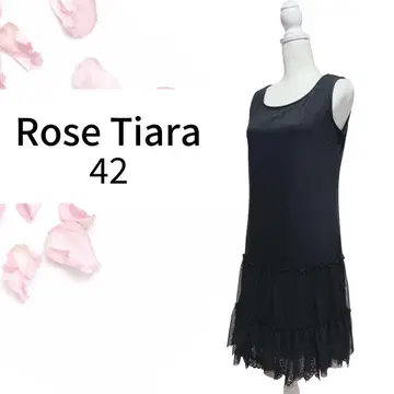 RoseTiara 로즈 티아라 블랙 원피스 42 사이즈 레이스 티어드