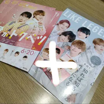 너가 특별하다 팜플렛 + 플라이어