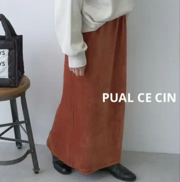 PUAL CE CIN 퓨어세신 스트레치 콜 스커트 오렌지 F