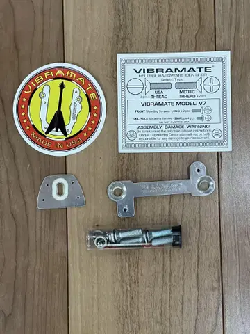 VIBRAMATE V7-LP 마운팅 키트 C 비브라메이트
