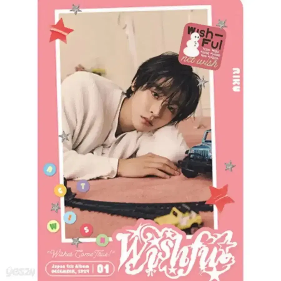 Product Details - 1