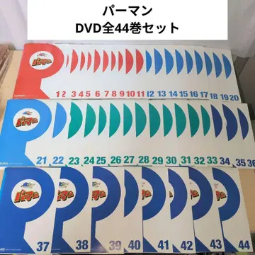 파마맨 DVD 1~44 전권 세트