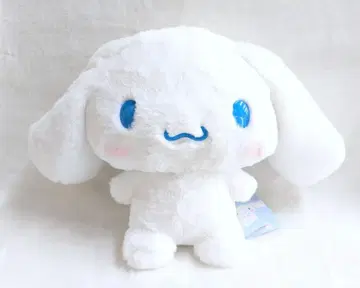 산리오 시나모롤 봉제 인형 2022년