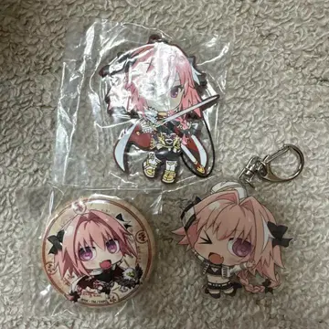 아스톨포 세트 Fate FGO