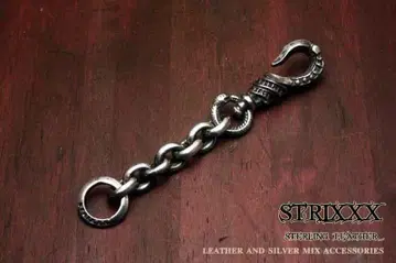 17 초와이드 팥 키체인 STRIXXXX