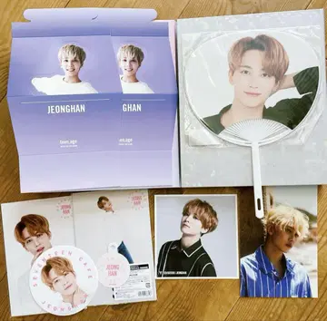 SEVENTEEN 정한 묶음 판매