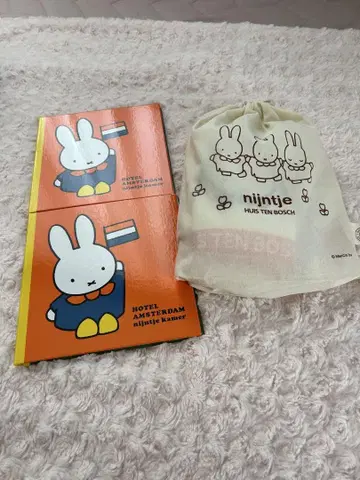 하우스텐보스 미피 룸 어메니티 룸 카드 키 포함