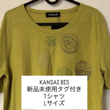 KANSAI BIS 여성복 반팔 티셔츠 L 사이즈 택 포함 13호