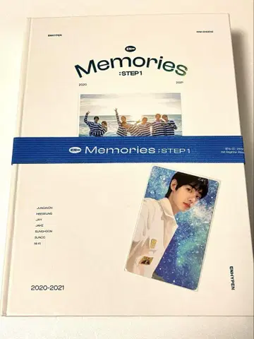 ENHYPEN memories DVD 송훈
