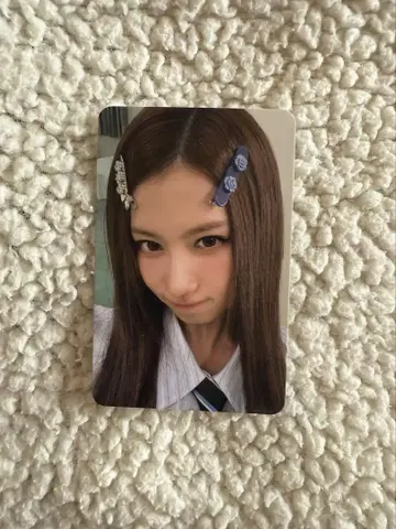twice this is for 사나