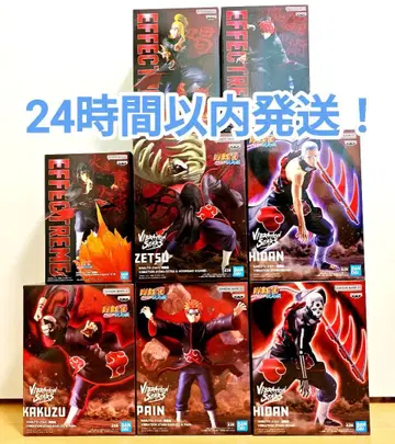 NARUTO 나루토 질풍전 아카츠키 피규어 8종 세트