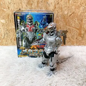 초갑옷 DX 메카 고질라 2004 반다이