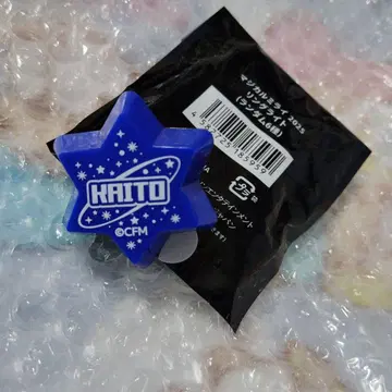 매지컬 미라이 2025 하츠네 미쿠 반지 라이트 KAITO