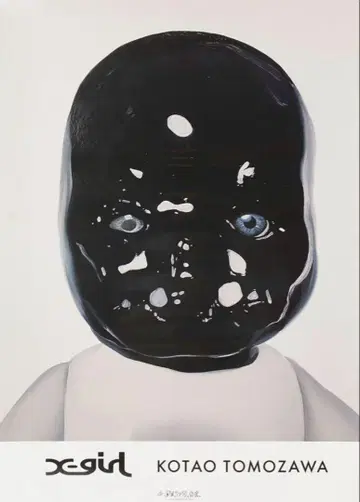 토모자와 코타오 KOTAO TOMOZAWA X-girl 콜라보 포스터