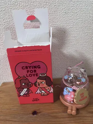 CRYBABY Crying For Love 피규어