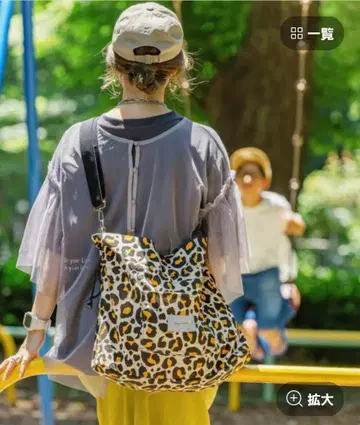 렙심 미와타라 기획 멀티 백