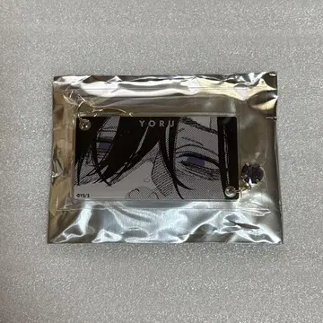 극락가 키링 컬렉션 밤