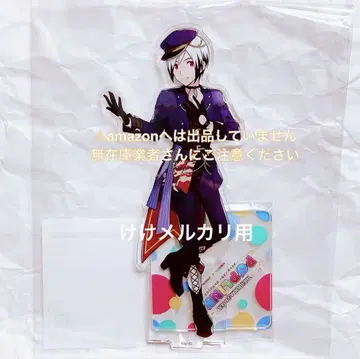 키타무라 소라쿠 팝 링크스 아크릴 스탠드 한정판 미개봉 sideM