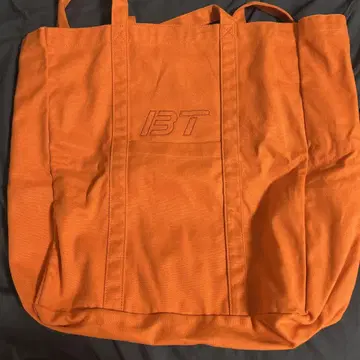 초특급 하루 신세계 토트백
