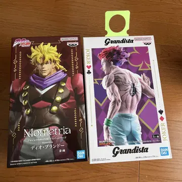 Grandista 피규어 히소카