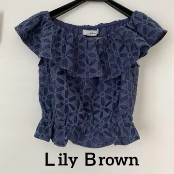 Lily Brown 오프숄더 블라우스 네이비 꽃무늬 택 포함 새상품