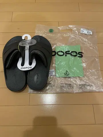 새상품 우포스 샌들 28cm 블랙