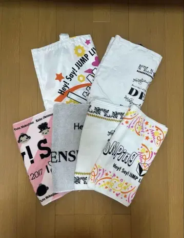 Hey! Say! JUMP 타월 토트백 세트 판매