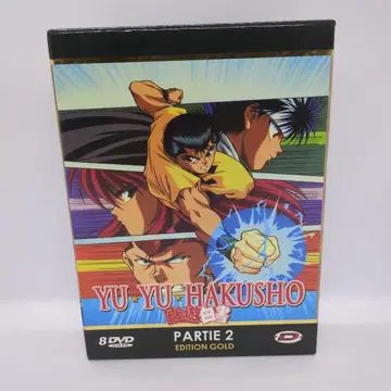 유유백서 DVD BOX 8장 세트 해외판